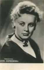 Алла Ларионова. Сказка о советском ангеле кадр из фильма