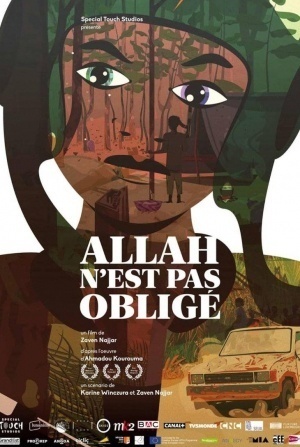 кадр из фильма Аллах не обязан
