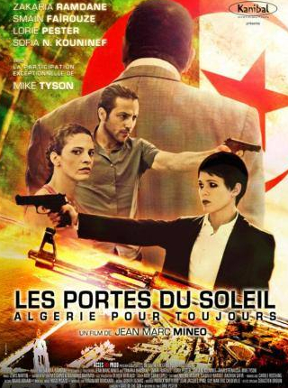 Алжир навсегда