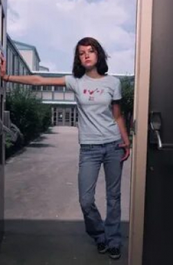 Американские подростки