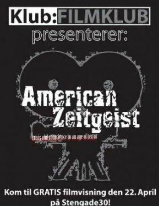 Американский дух времени