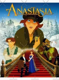 Кирстен Данст и фильм Анастасия (1997)