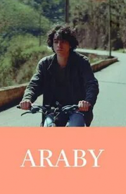 кадр из фильма Аравия