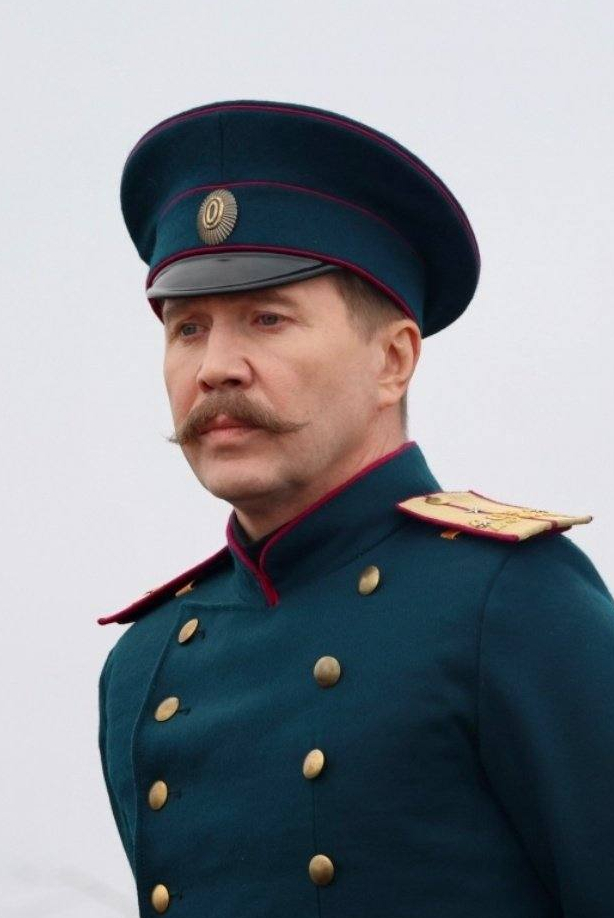 Арсеньев