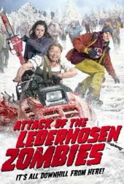 Атака зомби в кожаных штанах