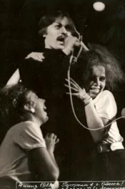 Анжелика Неволина и фильм Ах, эти звёзды... (1983)