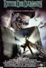 Байки из склепа. Рыцарь-дьявол кадр из фильма