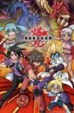 Бакуган: Вторжение гандэлианцев кадр из фильма