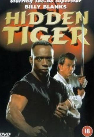 Мако и фильм Баланс сил (1996)