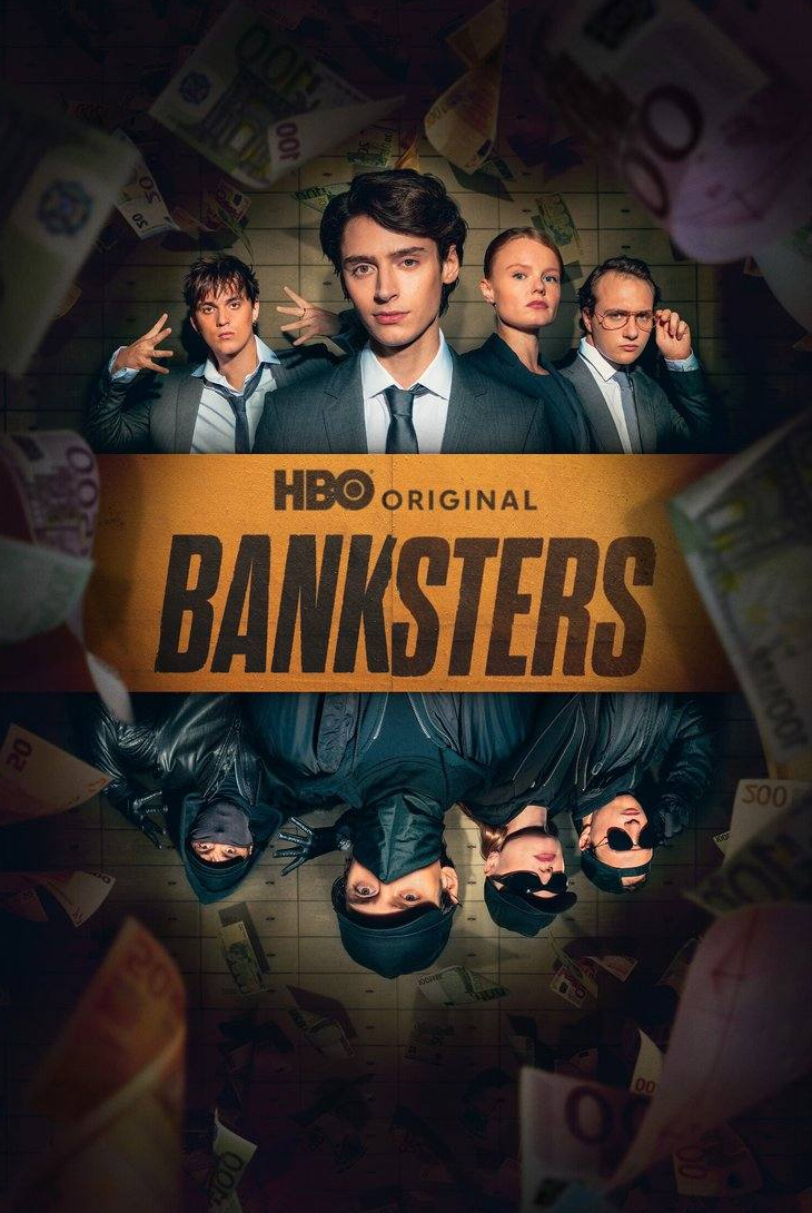Банкстеры