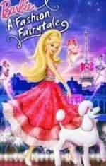 Барби и модная сказка кадр из фильма