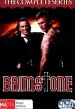 Беглец из преисподней кадр из фильма