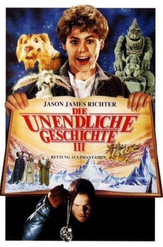 Джек Блэк и фильм Бесконечная история 3 (1994)