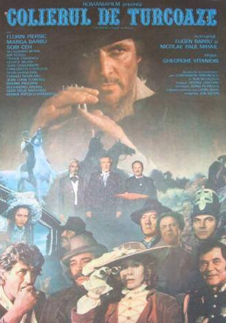 Флорин Пьерсик и фильм Бирюзовое ожерелье (1986)