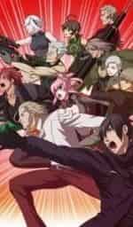 Блассрайтер кадр из фильма