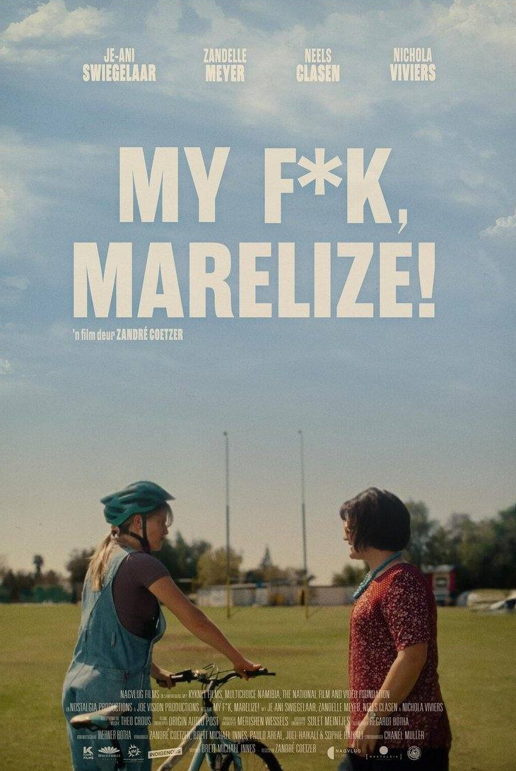 кадр из фильма Блин, Марелиз!