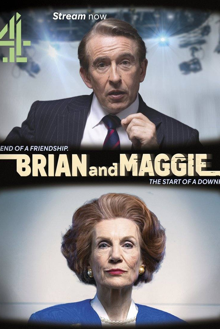 Брайан и Мэгги