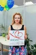 Бюро поздравлений кадр из фильма
