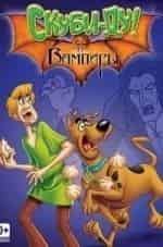 Что новенького, Скуби Ду? кадр из фильма