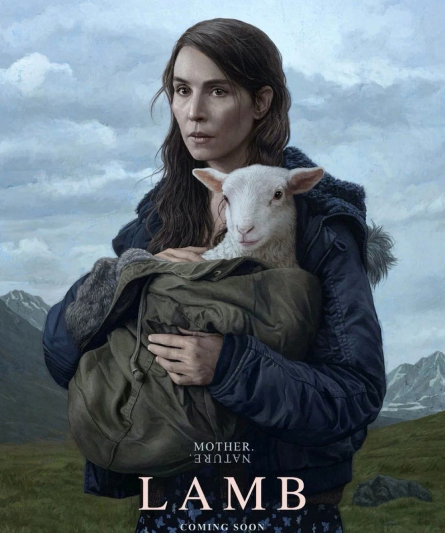 Расшифровка послания ужастиком Агнец: разбираемся в тайнах загадочного фильма