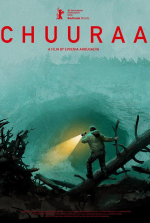 кадр из фильма Чуураа