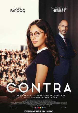 кадр из фильма Contra