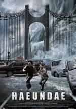 Цунами кадр из фильма