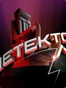 кадр из фильма Детектор лжи