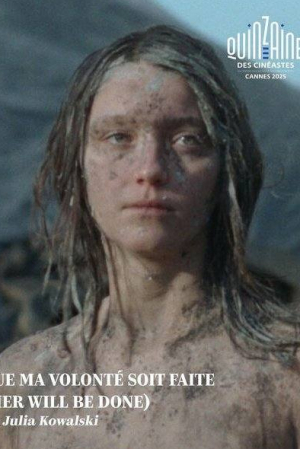 Роксана Мескида и фильм Да будет воля моя (2025)