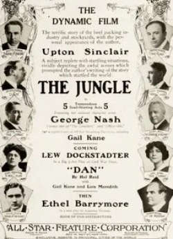 Джордж Коул и фильм Dan (1914)