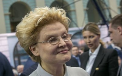 Дана Борисова раскритиковала Малышеву за ее дом в США
