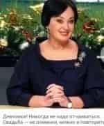 Давай оденемся! кадр из фильма