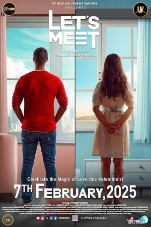 кадр из фильма Давай встретимся