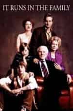 Дела семейные кадр из фильма