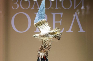 День рождения