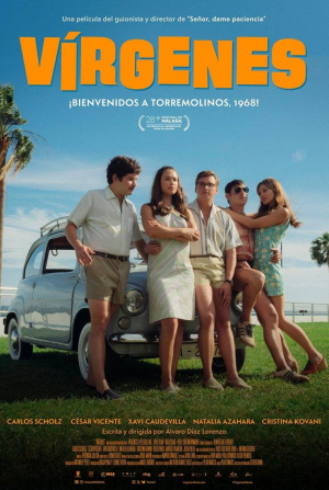 кадр из фильма Девы