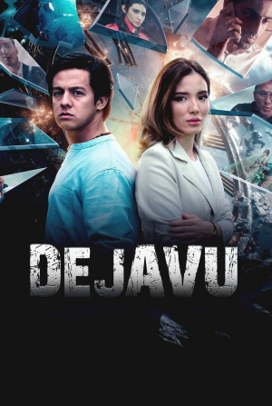 кадр из фильма Дежавю