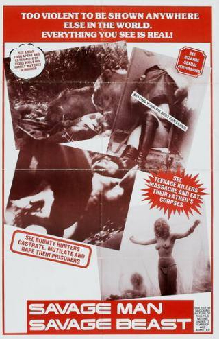 Дикий человек — дикий зверь