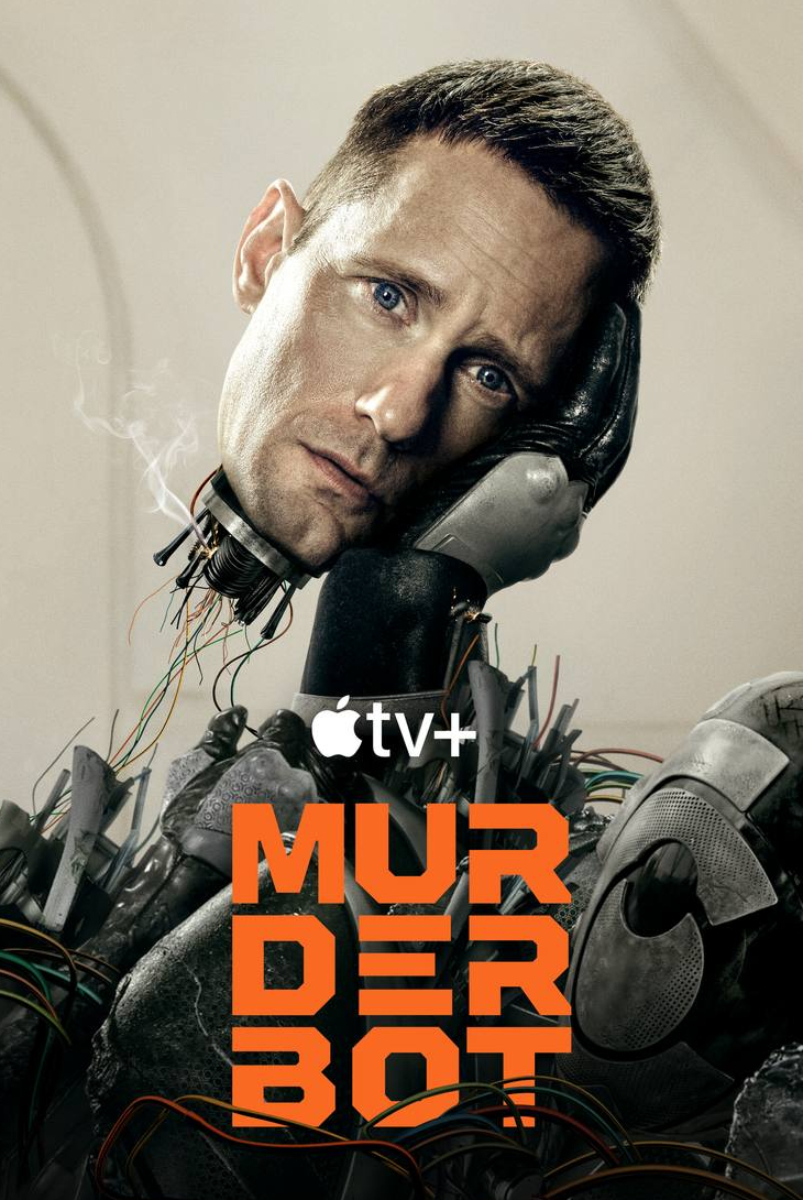 Дневники киллербота