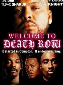 Добро пожаловать на Death Row