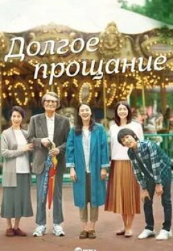 кадр из фильма Долгое прощание