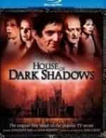 Дом черных теней кадр из фильма