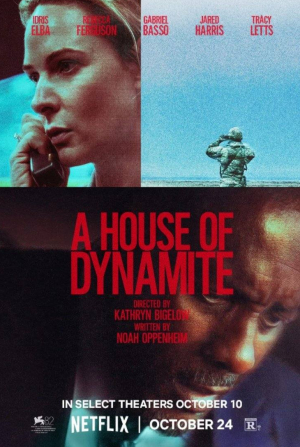 кадр из фильма Дом из динамита