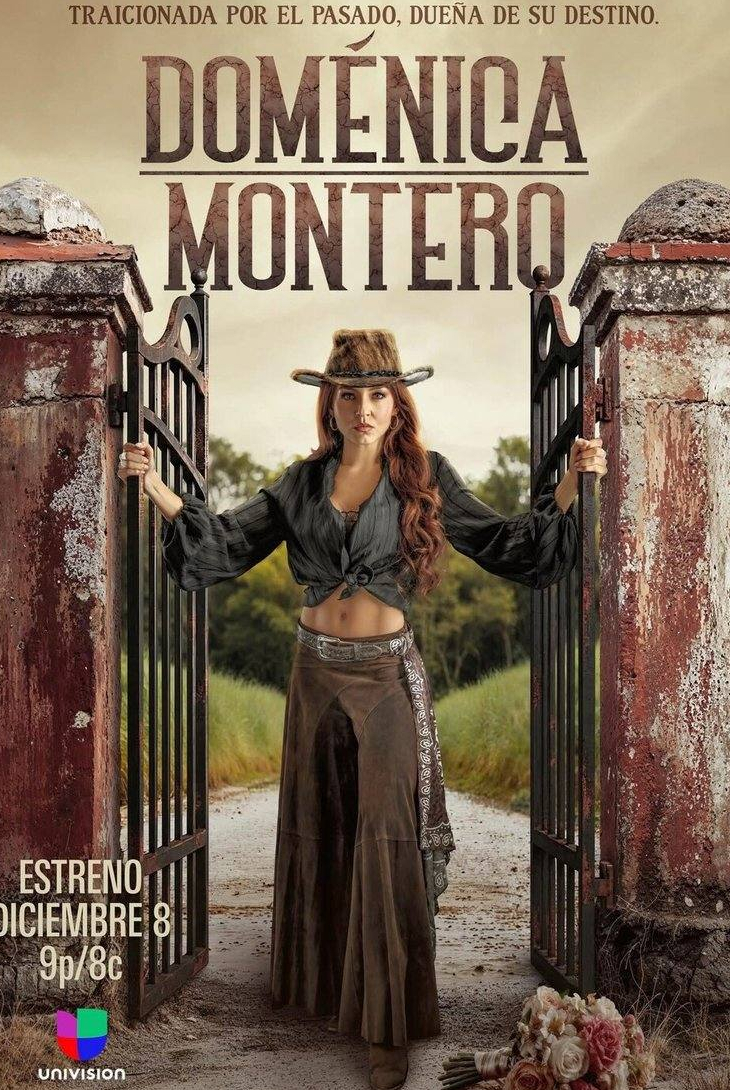 Доменика Монтеро