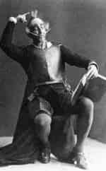 Дон Кихот кадр из фильма