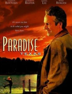 Райдер Стронг и фильм Дорога в рай (2005)