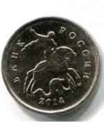 Дорогая копейка кадр из фильма