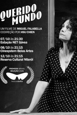 Марселлу Новаес и фильм Дорогой мир (2025)