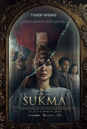 кадр из фильма Душа