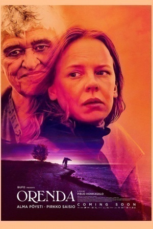 кадр из фильма Дух